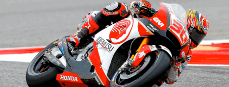 Мотобайк команды LCR Honda Idemitsu в MotoGP Мотобайк команды LCR Honda Idemitsu в MotoGP
