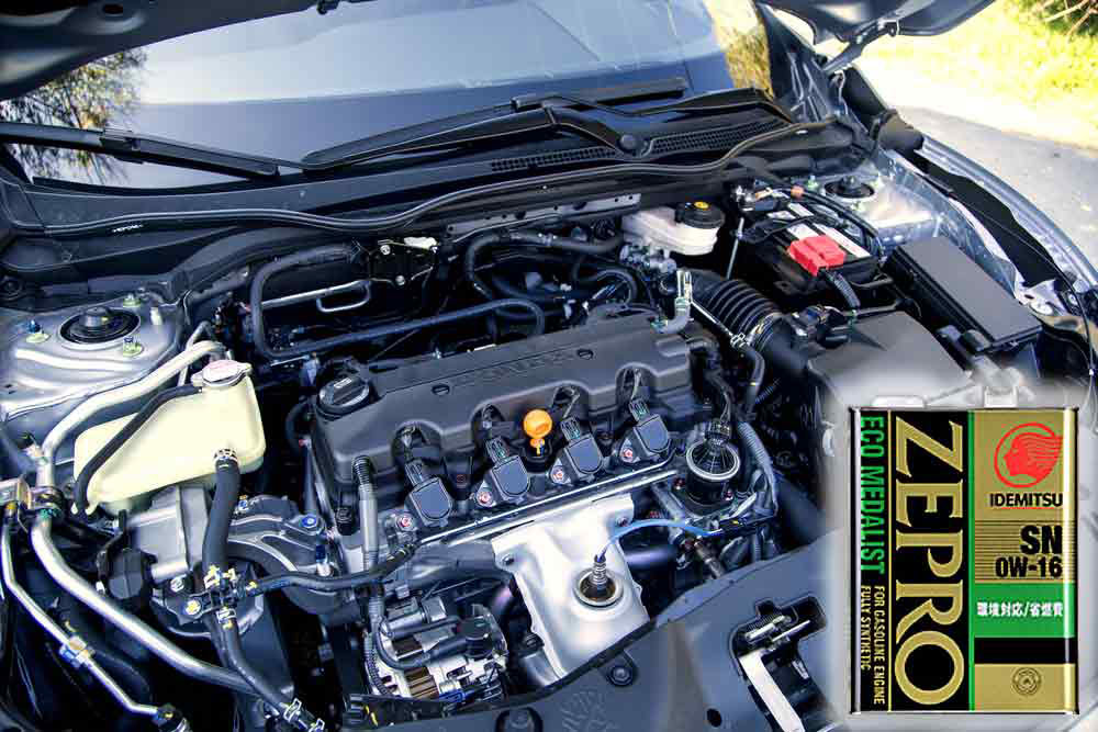 engine2.jpg engine2.jpg
