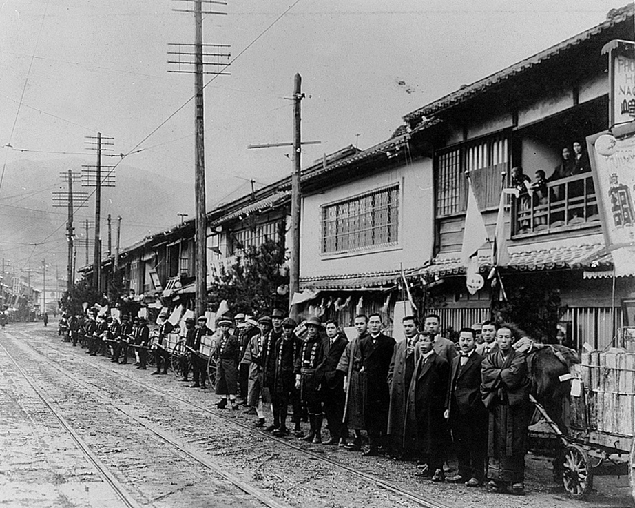 Historical picture.jpg Historical picture.jpg