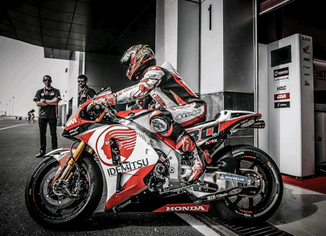 Мотобайк команды LCR Honda Idemitsu в MotoGP Мотобайк команды LCR Honda Idemitsu в MotoGP
