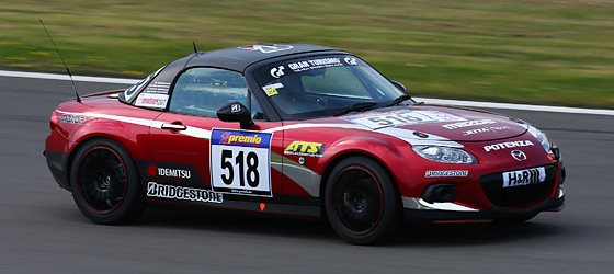 mazda1.jpg mazda1.jpg
