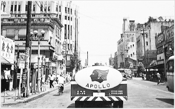 1952_ph001.jpg 1952_ph001.jpg